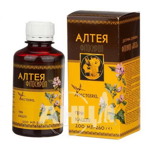 alt0