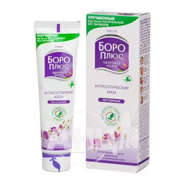 Крем Боро Плюс антисептичний без запаху 50 мл