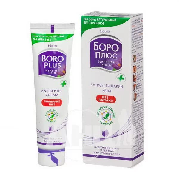 Крем антисептический Боро плюс без запаха 50 мл