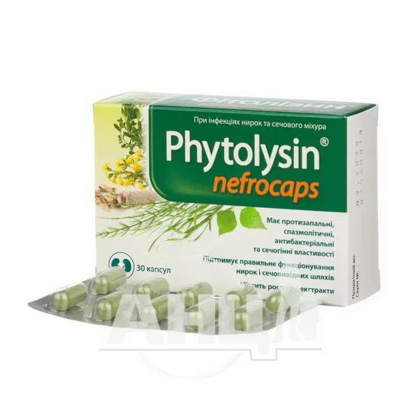 Фітолізин нефрокапсули №30