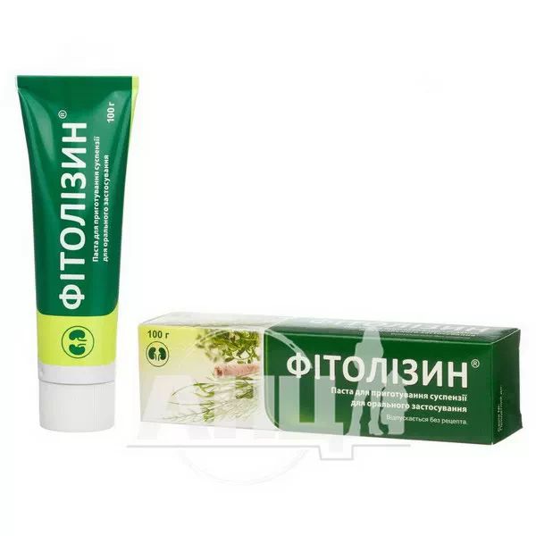 Фитолизин паста для приготовления оральной суспензии туба 100 г