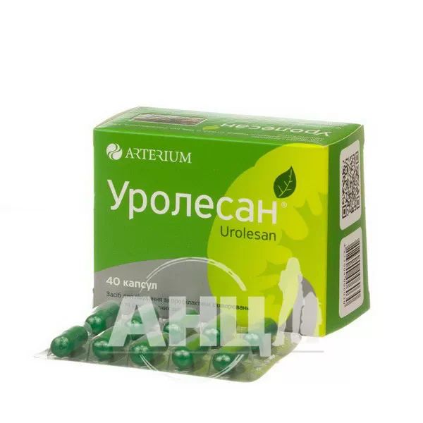 Уролесан капсули блістер №40
