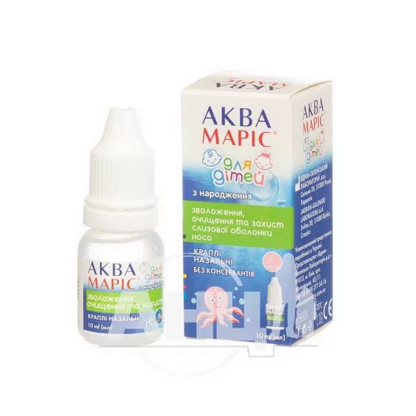 Аква Маріс краплі назальні для дітей 10 мл