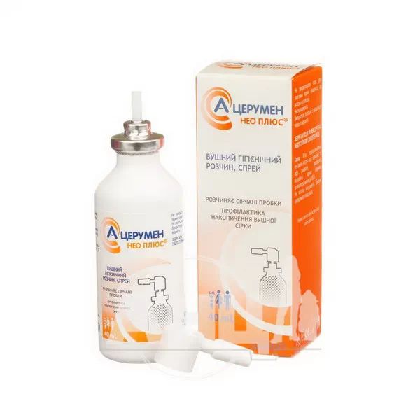 А-церумен Нео Плюс раствор ушной спрей 40 мл