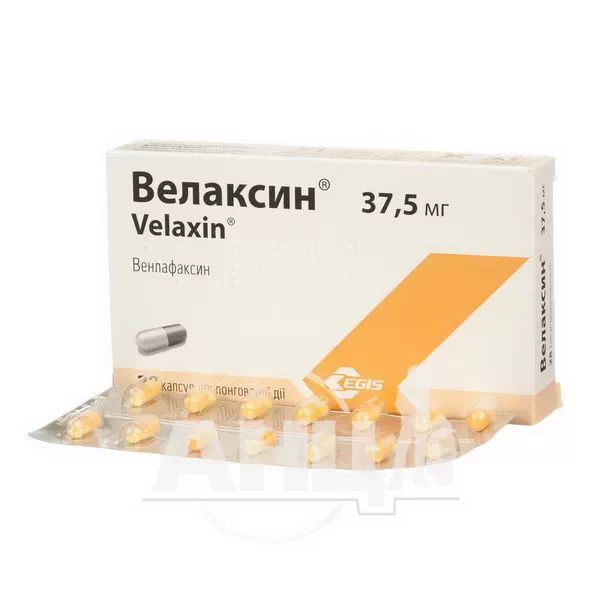 Велаксин капсули подовженої дії 37,5 мг блістер №28