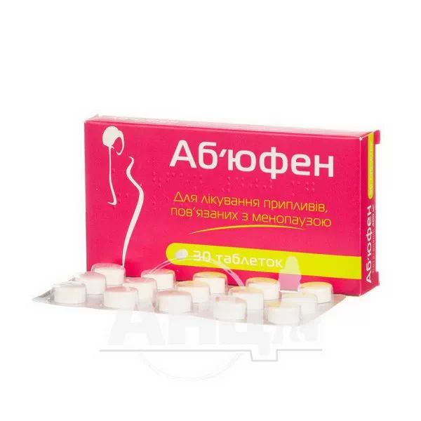 Абъюфен таблетки 400 мг блистер №30