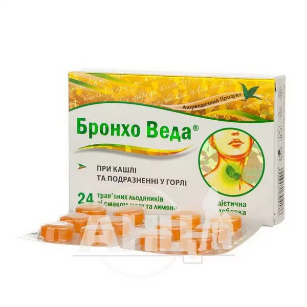 Бронхо Веда льодяники мед та лимон №24