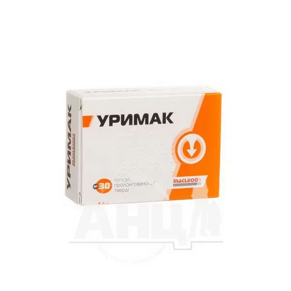 Уримак капсули пролонгованої дії тверді 0,4 мг блістер №30