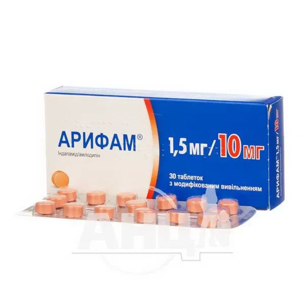Арифам 1,5 мг/10 мг таблетки з модифікованим вивільненням 1,5 мг + 10 мг блістер №30
