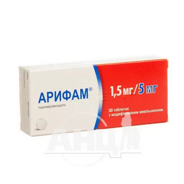 %Арифам 1,5 мг/5 мг таблетки з модифікованим вивільненням 1,5 мг + 5 мг блістер №30