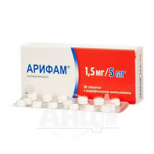 Арифам 1,5 мг/5 мг таблетки с модифицированным высвобождением 1,5 мг + 5 мг блистер №30