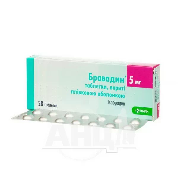 Бравадин таблетки вкриті плівковою оболонкою 5 мг блістер №28
