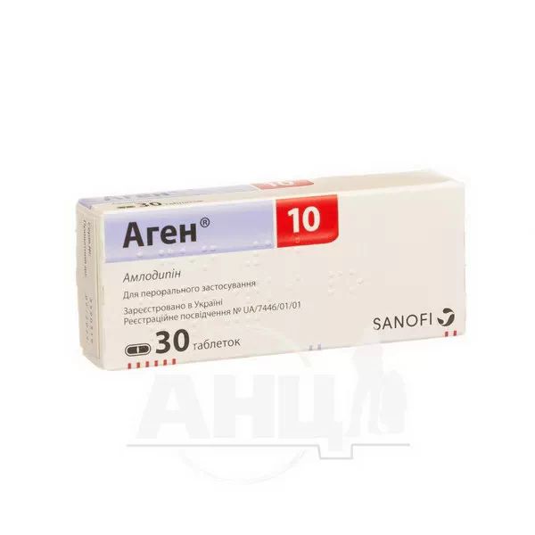 alt0