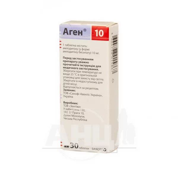 alt0