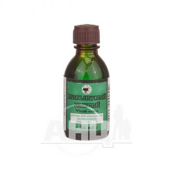 %Брильянтовий зелений розчин спиртовий для зовнішнього застосування 1 % флакон 20 мл