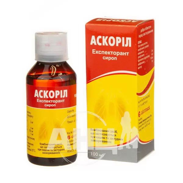 Аскоріл Експекторант сироп флакон пластиковий 100 мл