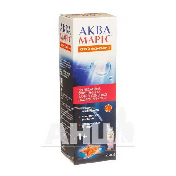 %Аква Маріс спрей назальний 150 мл