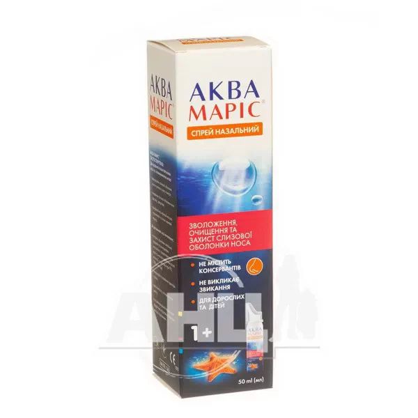 Аква Маріс спрей назальний балончик 50 мл