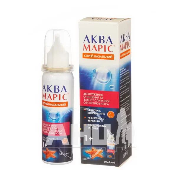 Аква Маріс спрей назальний балончик 50 мл