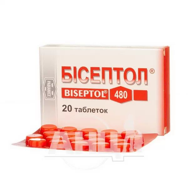 Бисептол таблетки 400 мг + 80 мг блистер №20