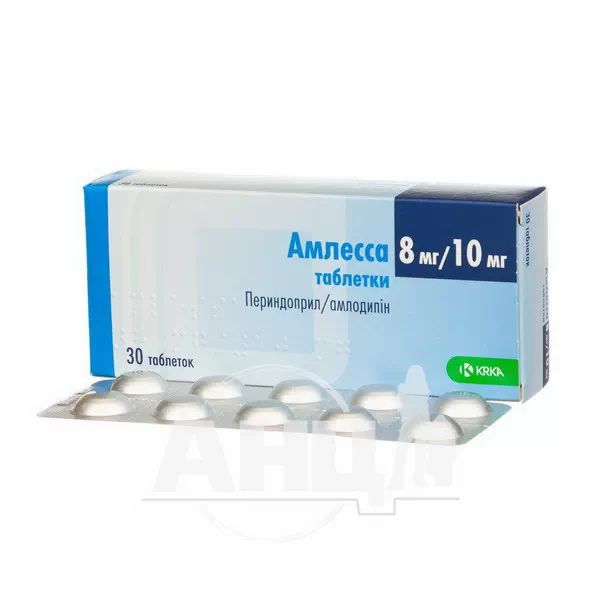 Амлесса таблетки 8 мг + 10 мг блістер №30