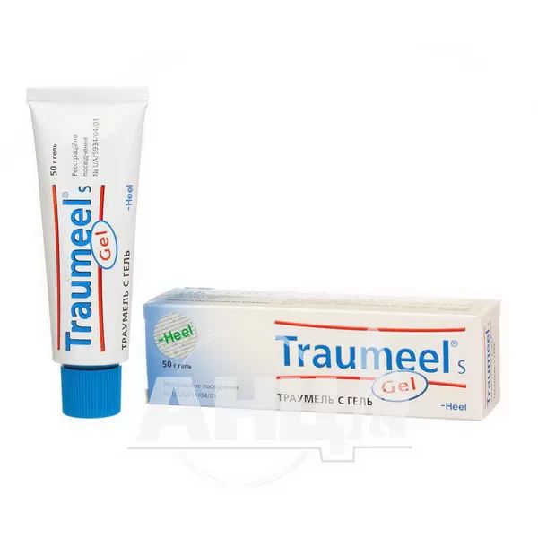 Траумель С гель туба 50 г