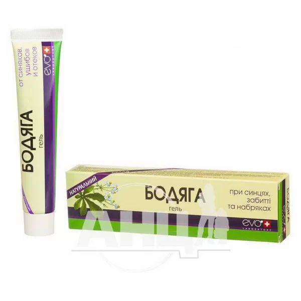 Гель Бодяга проти синців і забиття 50 мл