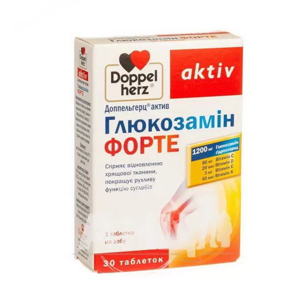 %Доппельгерц Актив глюкозамин форте таблетки №30
