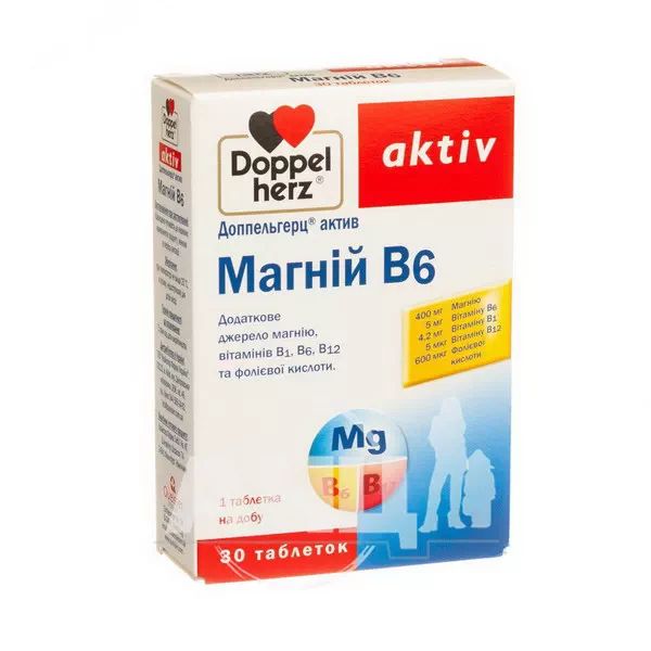 %Доппельгерц Актив Магний В6 таблетки №30