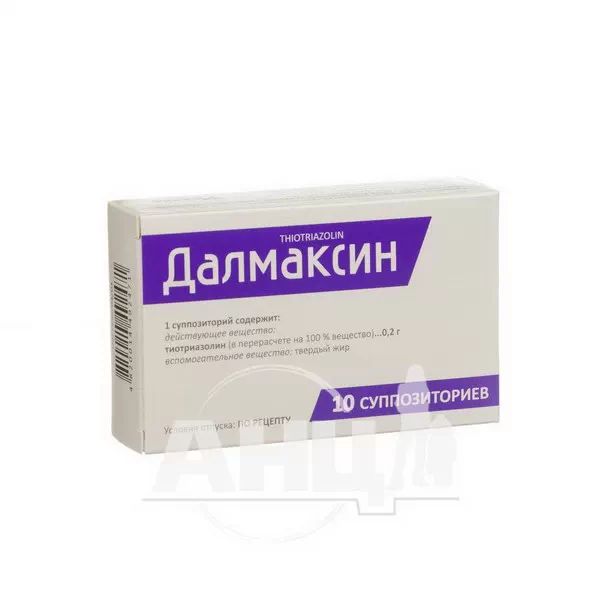 %Далмаксін супозиторії 0,2 г блістер №10