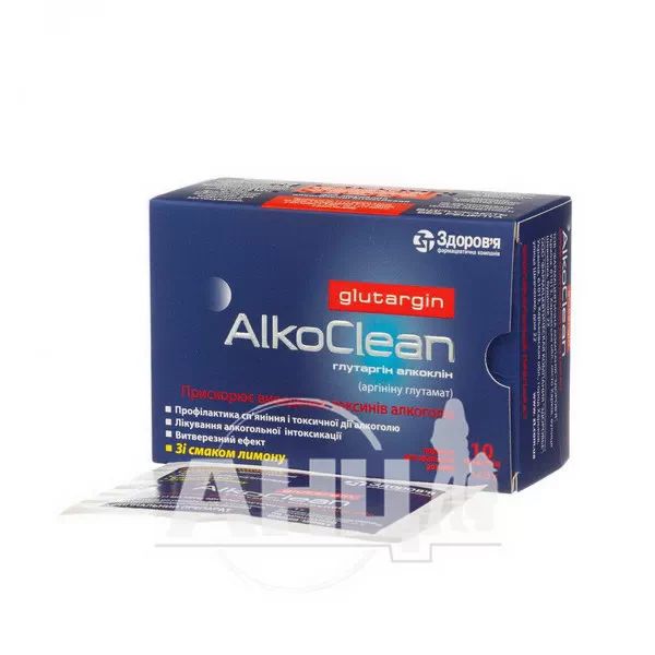 Глутаргін Алкоклін порошок для орального розчину 1 г/3 г пакет 3 г №10