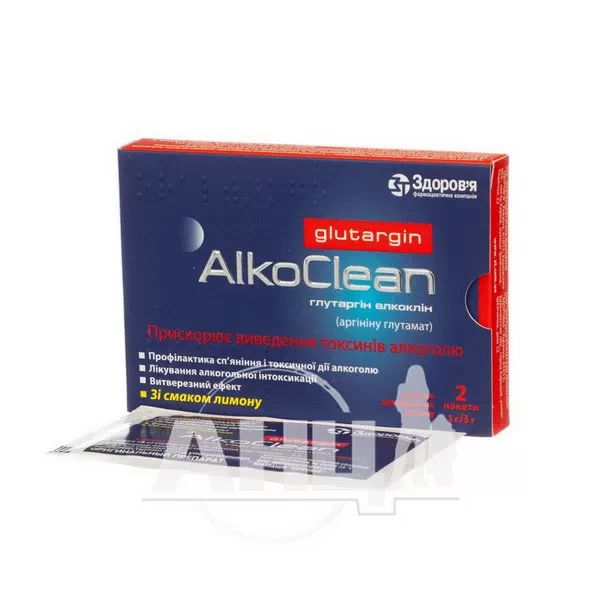 alt0