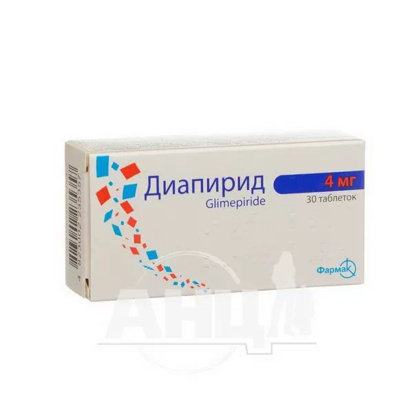 %Діапірид таблетки 4 мг блістер №30