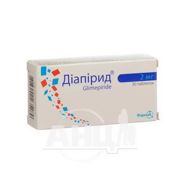 %Діапірид таблетки 2 мг блістер №30