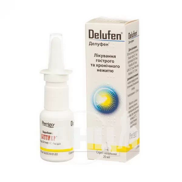 Делуфен спрей назальний флакон з розпилювачем 20 мл