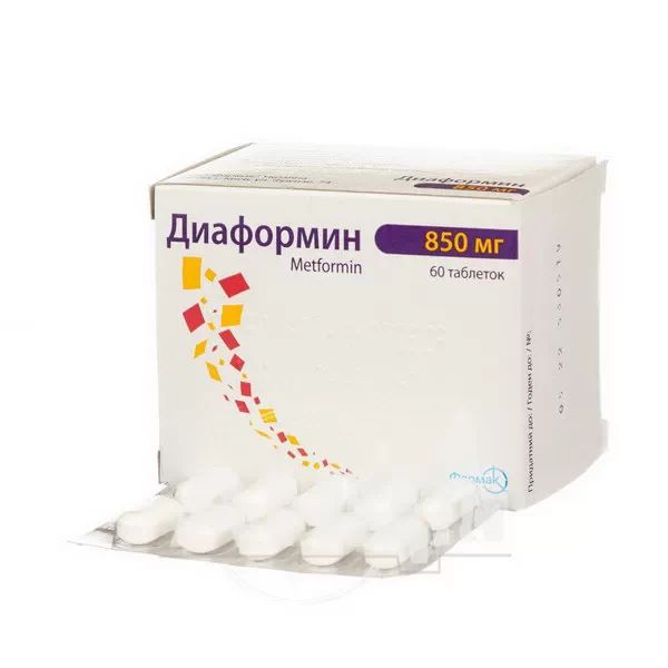 Діаформін таблетки 850 мг блістер №60