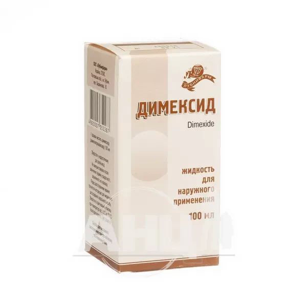 %Димексид рідина для зовнішнього застосування 100 мл флакон №1
