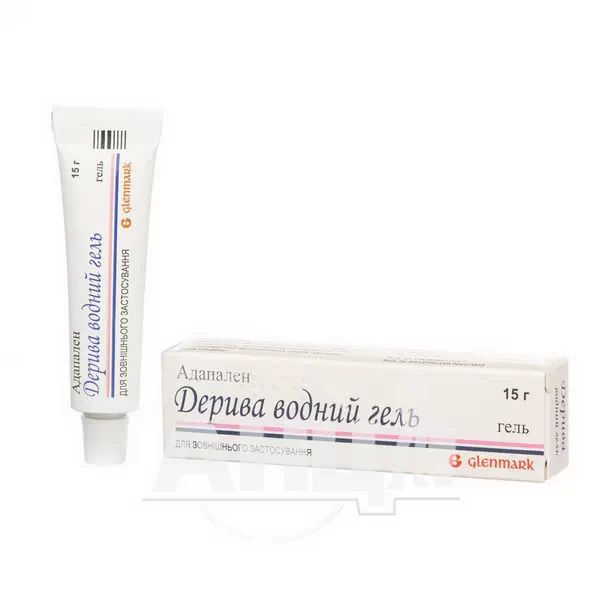 Дерива водний гель 1 мг/г туба 15 г