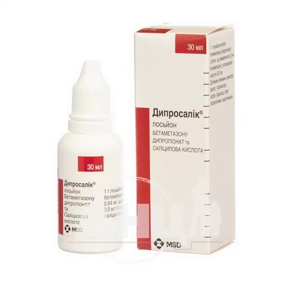 Дипросалік лосьйон флакон 30 мл