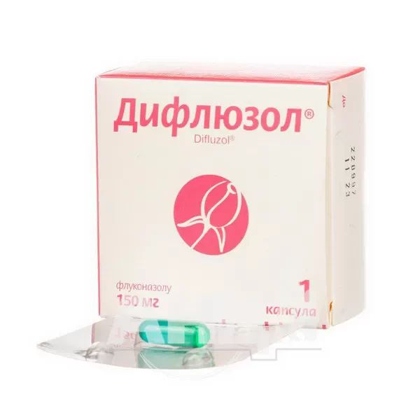 Дифлюзол капсули 150 мг блістер №1