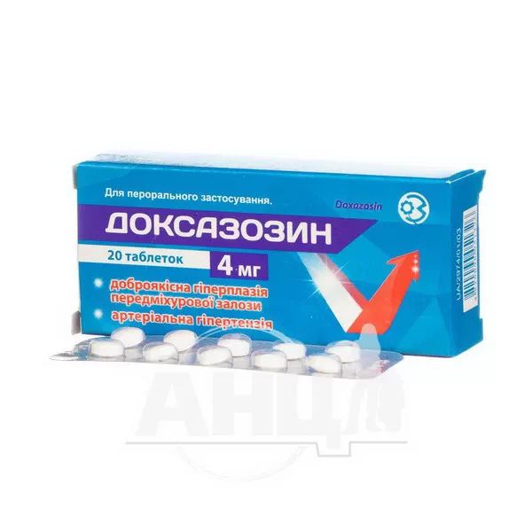 Доксазозин таблетки 4 мг блистер №20