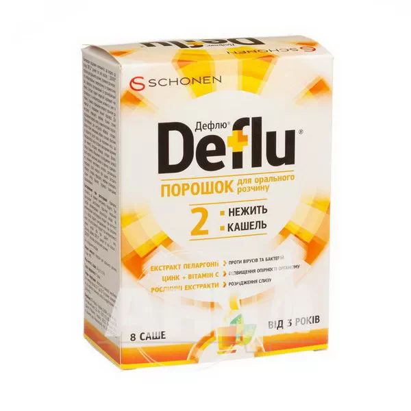 %Дефлю порошок для орального розчину саше №8