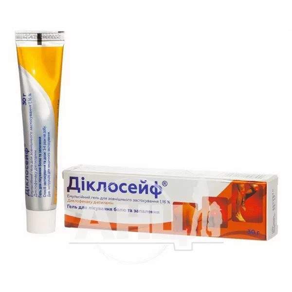 alt0