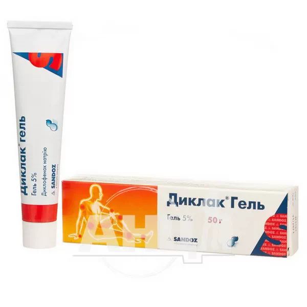 Диклак гель 5 % туба 50 г