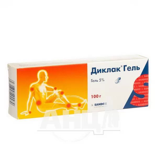 %Диклак гель 5 % туба 100 г