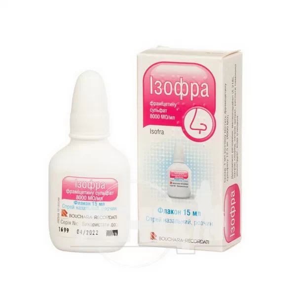 Ізофра спрей назальний розчин 8000 мо/мл флакон з розпилювачем 15 мл