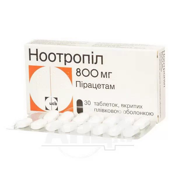 Ноотропил таблетки покрытые пленочной оболочкой 800 мг №30