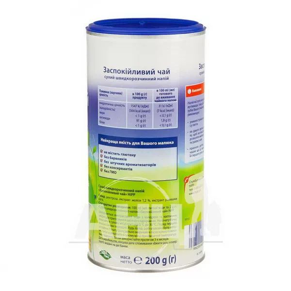 alt0