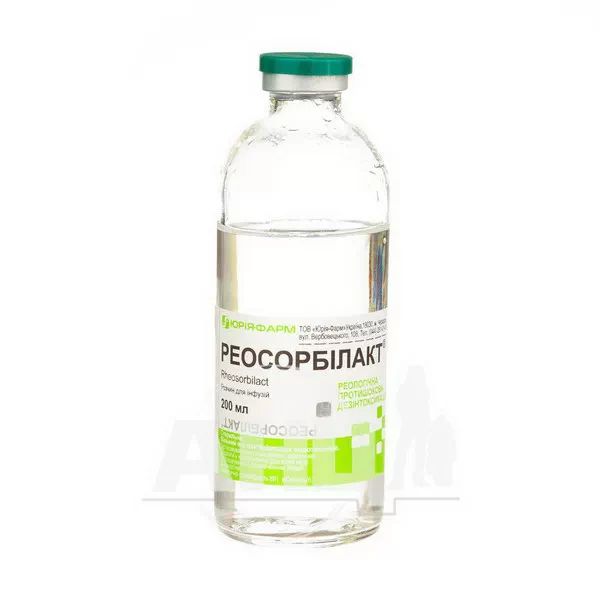 %Реосорбілакт розчин для інфузій пляшка 200 мл