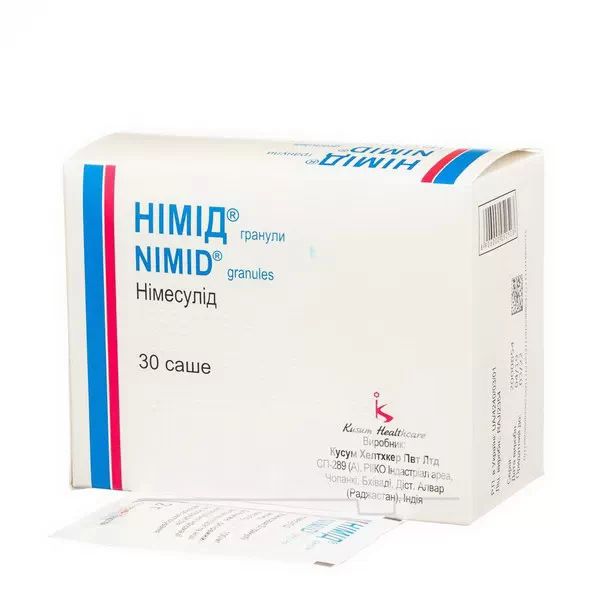 Німід гранули 100 мг/2 г саше 2 г №30